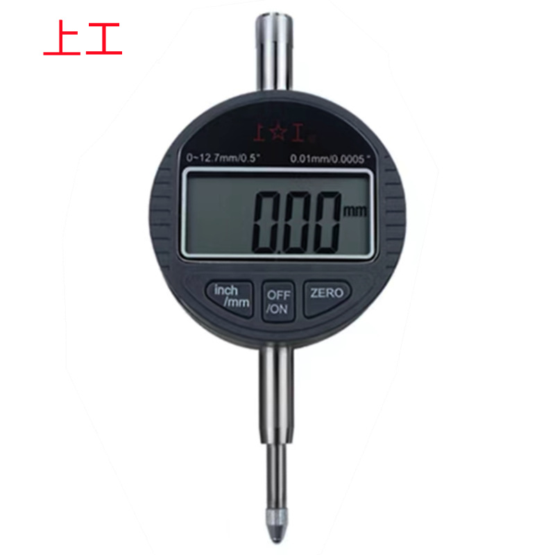 上工0-12.7MMX0.01/0-25.4MMX0.01批发销售 数显百分表