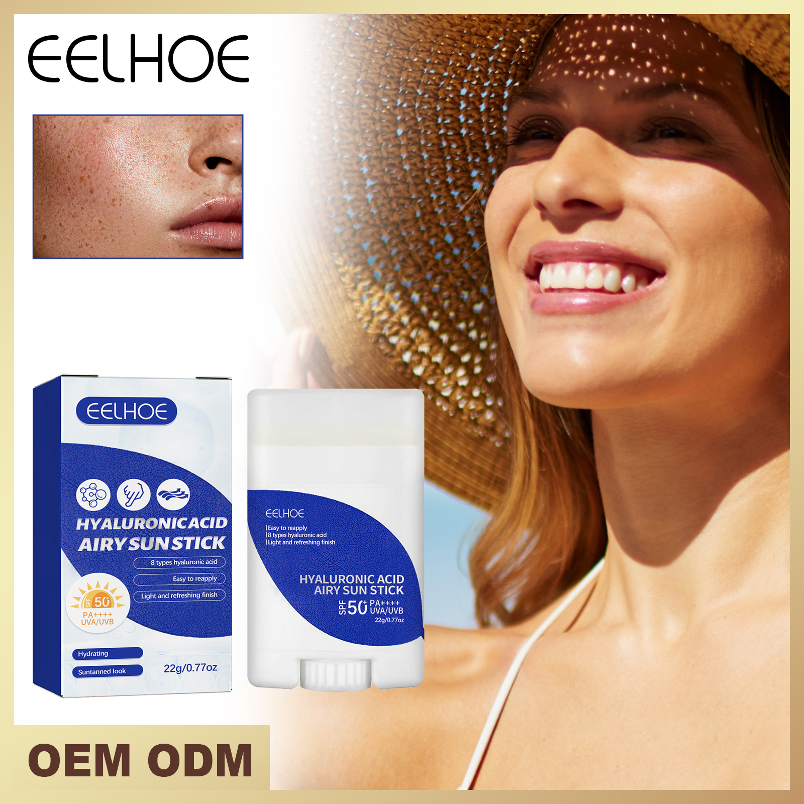 Ράβδος υαλουρονικού οξέος EELHOE Ενυδατώνει ελαφριά, φρέσκια, ενυδατική, απομονωτική, αδιάβροχη, προστασία SPF50+UV_voghion.com