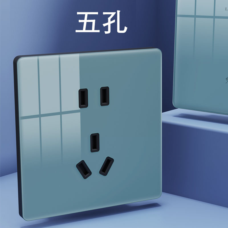 蓝色玻璃五孔.jpg