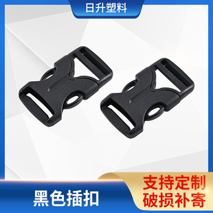 ��ɫ��ۃȏ�1.5-2.5cm��Ҏ��POM���������{�����U��Y�κ������