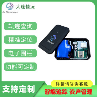 �|�����B�{����λ��pcb�ɶ����h���x��λ�늳ؿɳ�늳־�����