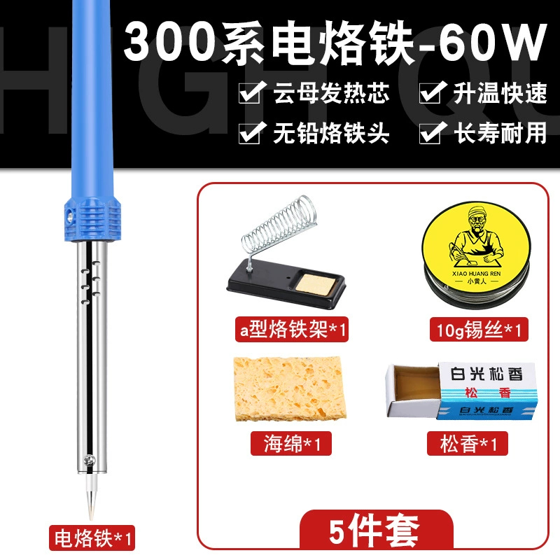 Производитель поставляет электрический паяльник 30W40W60W Домашний ремонт электрический паяльник электрический сварочный инструмент