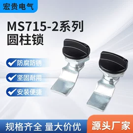 机械门锁;家具合页;其他锁具