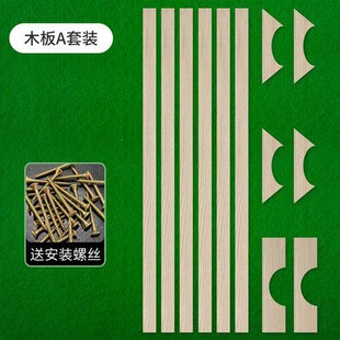 �ٰl̨�������ʯ��ľ�l�̶�̨�ذ�l����̨ᔲ��l̨����ʯ��ľ�l