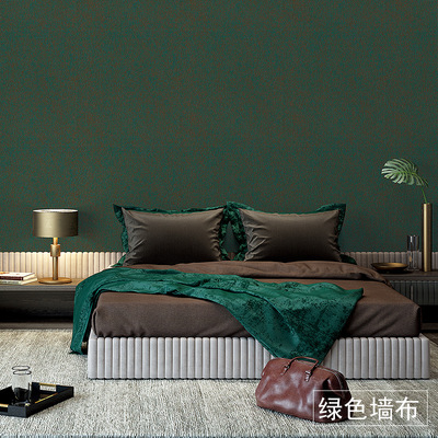 莫兰迪色北欧绿色墙布墨绿色卧室孔雀绿背景墙深绿绿色无缝壁布|ru