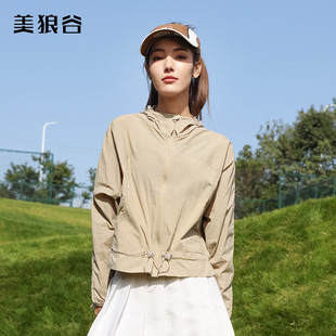 2025 Sun Protection Clothing, Waist-Cinching, Uv Protection, Thin, Upf50+, Breathable, Hooded Sports Jacket, Breathable and Quick-Drying for Cycling