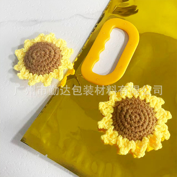 小米杂粮手提扣包装袋定制狗粮 玉米米砖带手提孔手挽扣袋子厂家