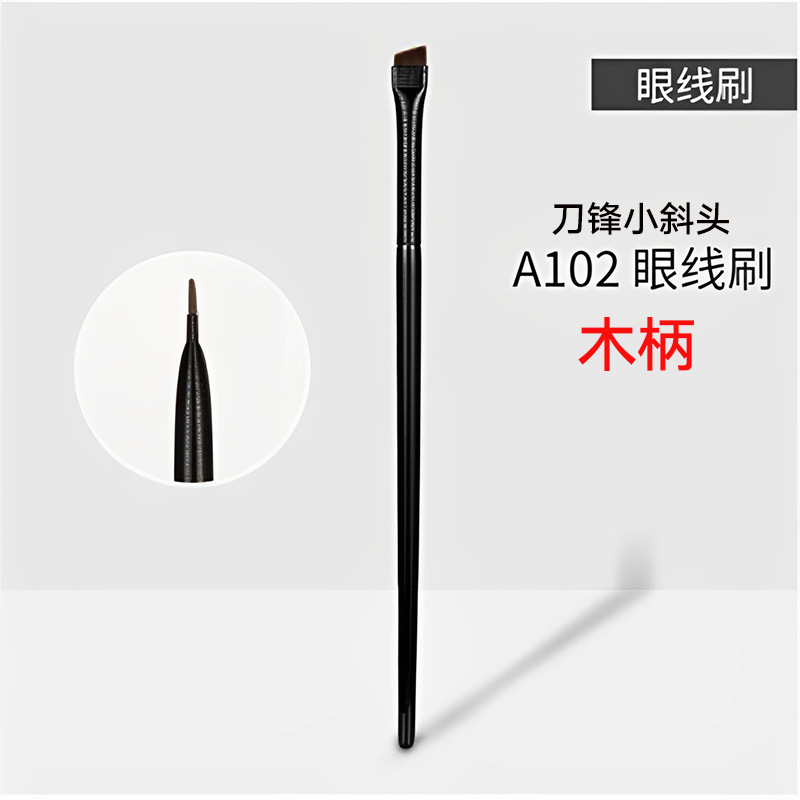 Cepillo delineador de ojos de hoja Cepillo de cejas oblicuo de cabeza plana ultrafino Cepillo de sombra de ojos Cepillo de sombra de ojos fabricante de herramientas de belleza profesional Cepillo de cejas al por mayor