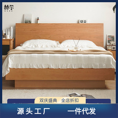 Nordic solid wood box bed 1.5m household Japanese small apartment cherry wood high box storage 1.8 double bed bedroom