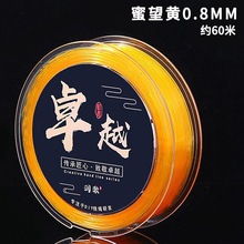 ���|�A��͸��ˮ�����ֹ�diy��������������ɫ�����ϰ����