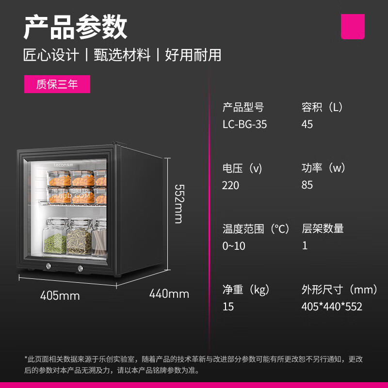 Gabinete de muestras de alimentos, comedor del hotel, refrigerador de muestras de platos, mantenimiento de frutas y verduras, vitrina refrigerada con cerradura