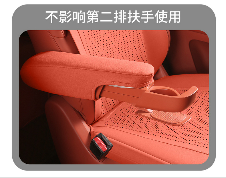 Dropshipping Service for Dongfeng Eπ008 Suede Leather Saddle Pad Breathable Car Seat Cushion Special Seat Cover