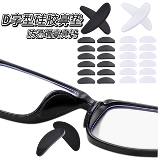 ���R���z�������߱��� D���͹��z�ǉ|�����з��������m�ı��N