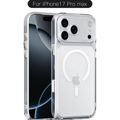 iPhone17air手机壳 磨砂精孔磁吸壳适用苹果17promax手机保护套