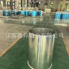 ֱ400mm 700mm 900mm 1.1XAͲ XϽA 6061 6063