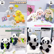 �ɐ�ܛ�ș�����ë�q�������������耳׿�С��ż���l������Y��