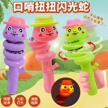 �W�t����ͬ��u�[ŤŤ�߃�ͯ�≺��ߔ[��С��Ʒ����l��������l