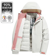 ����ɲ�ж��q��đ�_�h�·�ˮ���L����һ��ɽ�ɼ��׏S��ֱ�l����