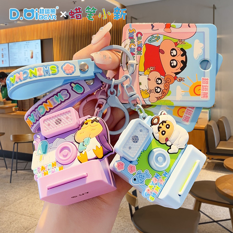本物の漫画クレヨンしんちゃんポラロイドキーホルダースクールバッグペンダントカップルバッグキーホルダーペンダント小さなギフト|undefined