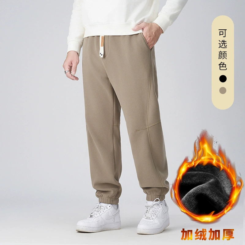 [Плюшевые толстые повседневные брюки] Зимние брюки большого размера, дикие простые корсеты, свободные мужские брюки