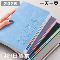 クロスボーダー立体2026英語スケジュール本自己規律チェックイン時間管理計画本効率マニュアルカスタマイズ