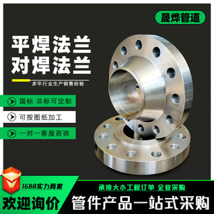 ��ڏ����Ӹ߉���쎧�i�������m�PRJ�氼͹��߉�呴��P䓷��m