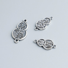 S925���y̩�yƽ��������J���Ƶ���DIY���龎�K��朶��h�������