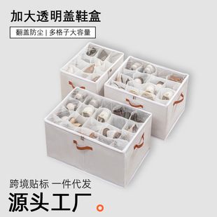 �Ӵ��wЬ��Ь���ռ{�䲼ˇ���Ь���ռ{�Ў�����͸�����w���m