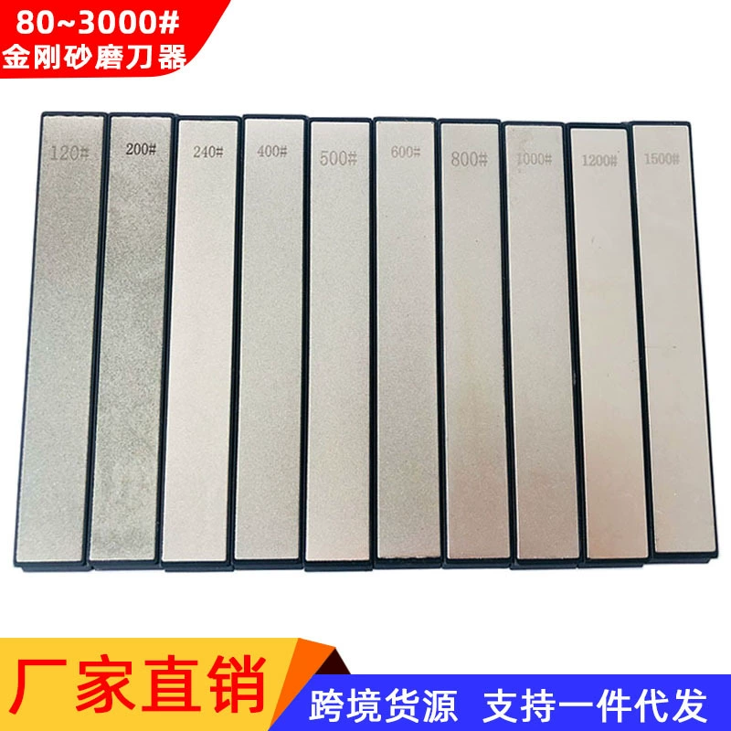 Трансграничный алмазный точильный камень с фиксированным угловым точильным ножом