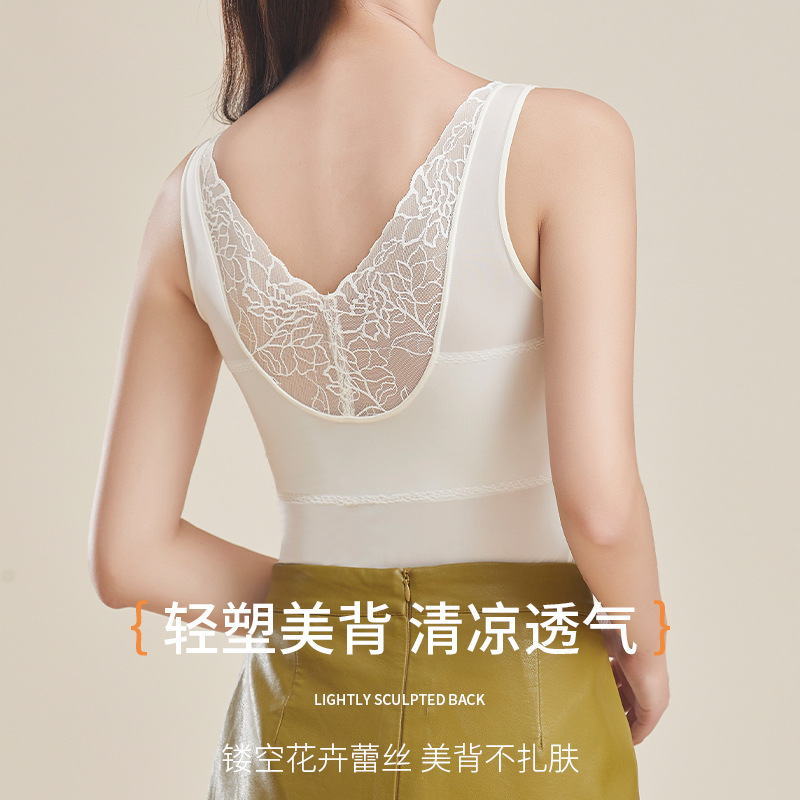 Light and thin lace silk wireless bra