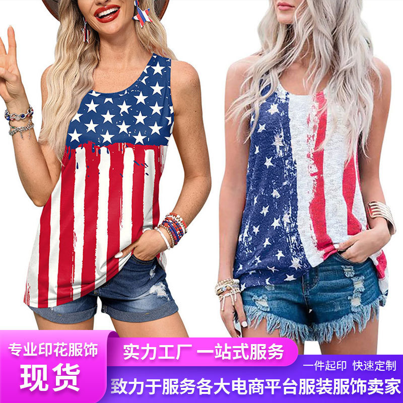 2024 New American flag Independence Day casual women's clothing star Stripes digital 3d printing women's slim lace vest