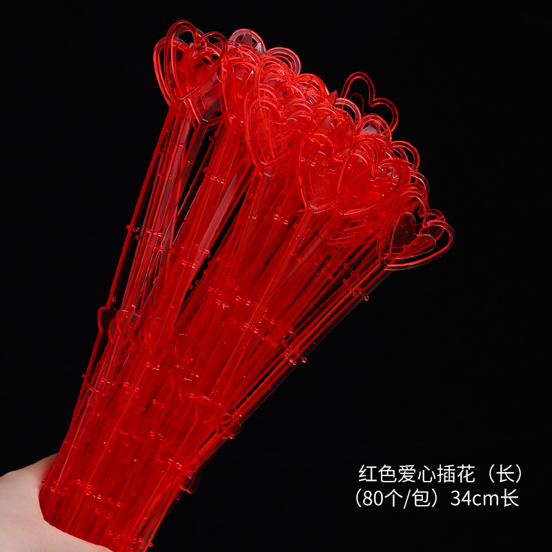 Pinza de tarjeta de felicitación de metal estilo ins, inserto de tarjeta, inserto de ramo, decoración de material de embalaje de flores, inserto de flores de metal de bricolaje