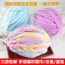 ؈β���شֱ��l�������ֹ�����diy���ϰ�����ë���̺�ӸC���|