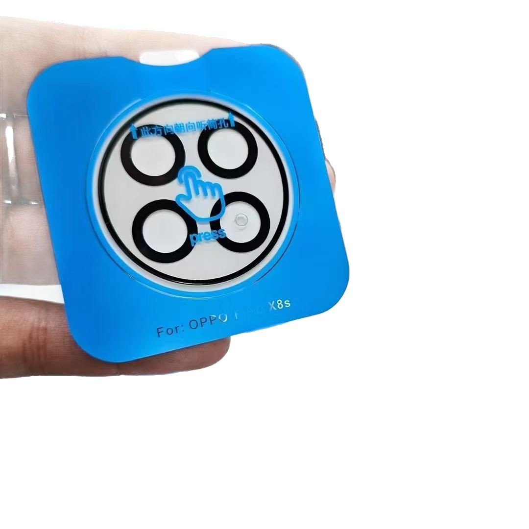 Aplicable a vivox100S AR + AF aumento de lente X80 serigrafía película protectora de cámara S20 PRO