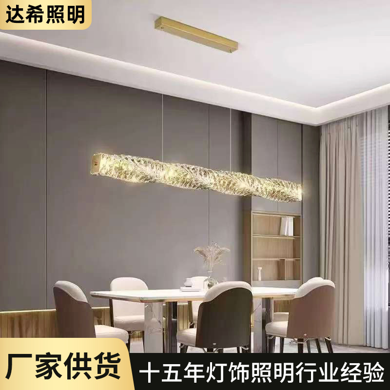 Italian Minimalist Post-Modern Light Luxury Crystal Chandelier Dining Room Pendant Light Linear Bar Counter Lighting Fixtures Italian Minimalist Post-Modern Light Luxury Crystal Chandelier Dining Room Pendant Light Linear Bar Counter Lighting Fixtures