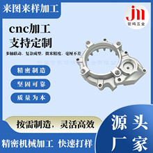 �����X݆CNC���� ֱ�X б�X ΁݆ �~�X݆ ��X݆�ӹ�