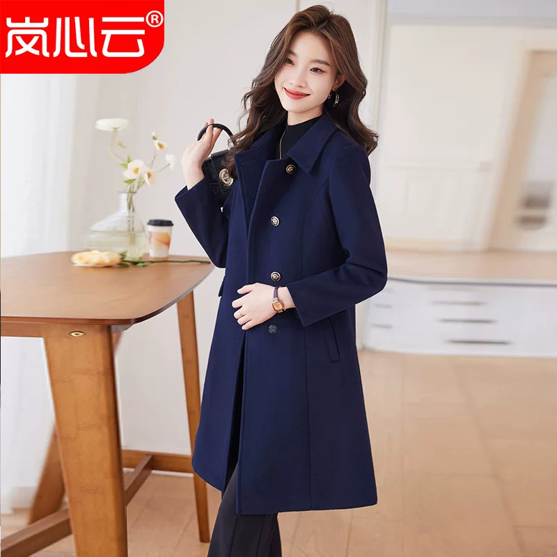 Small woolen coat, autumn jacket, for teenagers