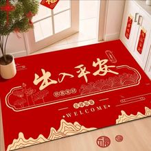 定制入戶門地墊耐臟易打理硅藻泥地墊家用玄關門口防滑紅門墊子