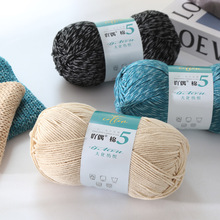 Ѿż5�ɾ��ጚ����ţ��diy��ë���F�ֹ��hᘾ������ϰ����޾�
