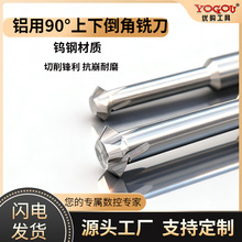 �u�90�����µ��ǵ��X���p�浹��㊵�T�ͺϽ������ȿ׵��۵�