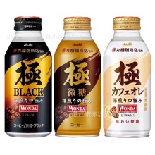 日本進口 ASAHI朝日極系列牛奶乳味深煎即飲咖啡提神拿鐵罐裝飲料