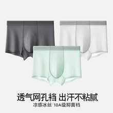 �޺۱�˿��ʿƽ���ڿ�10A�־�������͸���޺۸ߵ��ļ������Ľǿ�