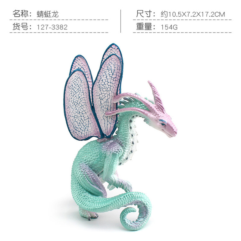 Simulación transfronteriza de mitología occidental monstruos animales modelo infantil unicornio arco iris caballo libélula adornos dragones voladores
