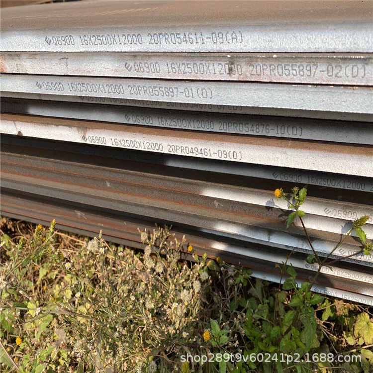 现货销售3-200mm堆焊钢板/mn13锰钢板/nm400耐磨钢板激光切割下料