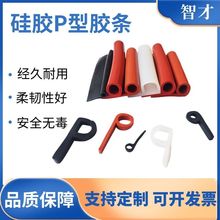 ���zP���ܷ�l�͸ߵ͜ع��z9�ֿ����ܷ�l�����ײ�l�Z���ˮ