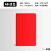 A6 red-pocket book