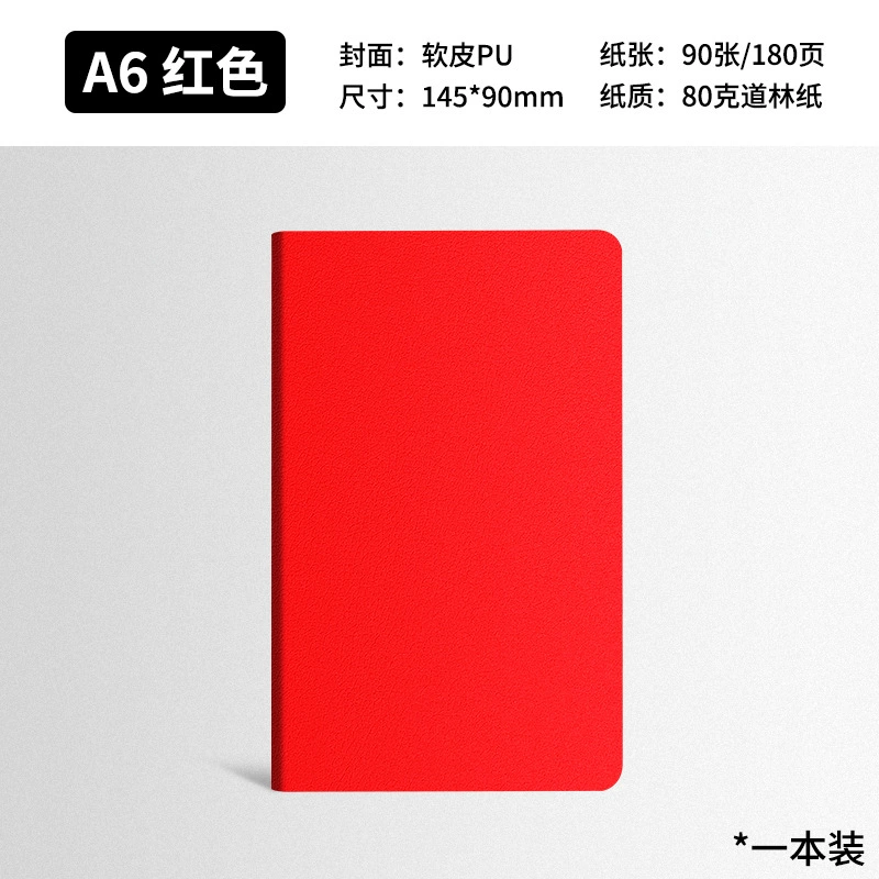 Laptop, book, handheld pocket notebook, wholesale