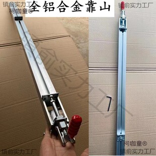 ľ���̨��ɽ�����X�Ͻ�����̨䏿��ٶ�λ��ɽ�o�m䏿�����̫��