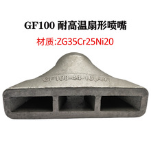 GF100�՚��ڸߜ����·��� 310S���P䓱��������͟�䓇���