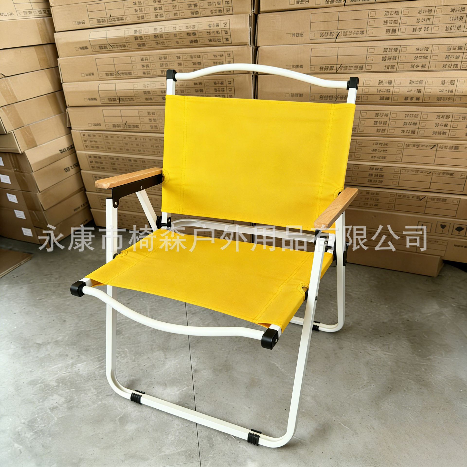 중형 이중천[백관+황색]